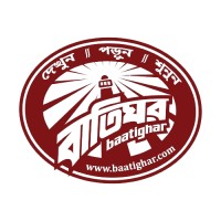 Baatighar | বাতিঘর logo - Similar company to Digitalistic