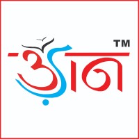 Udaan IAS Academy logo - Similar company to Catalyst Ias