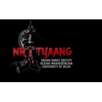 Nrityaang: The Indian Dance Society logo - Similar company to Mathclub.Ca : The Personalized Math Program