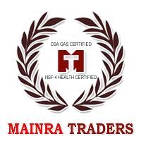 Mainra Traders logo - Similar company to Kanel Spices