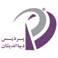 Pardis Diba Andishan logo - Similar company to Sama Sazan
