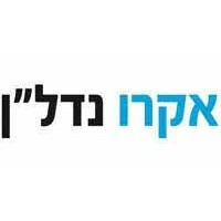 Acro -  Real Estate logo - Similar company to אקרו Acro