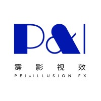 Pei&illusion studio logo - Similar company to +星影业