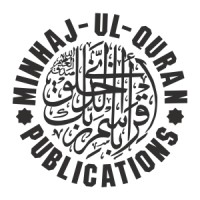 Minhaj-ul-Quran Publications logo - Similar company to Hammad Company