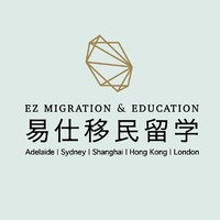 EZ Migration & Education logo - Similar company to Ez Education Ltd