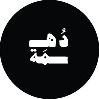 Dahma logo - Similar company to Kooop