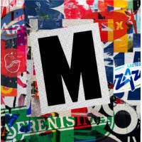 Marcas Argentinas logo - Similar company to Fragol Equipamientos Srl