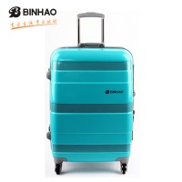 Binhao Bags Factory logo - Similar company to Fly Industries (I) Private Limited