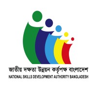 National Skills Development Authority logo - Similar company to Nby It