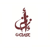 CRASC - Centre de Recherche en Anthropologie Sociale et Culturelle logo - Similar company to Syllabus Learning Center