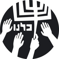 Kulanu, Inc. logo - Similar company to Congregation Beth Am