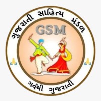 NM GSM logo - Similar company to Women Development Cell