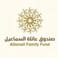 صندوق عائلة آل إسماعيل logo - Similar company to Wolfanian International