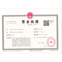昱恒希（成都）教育科技有限公司 logo - Similar company to 危机感（成都）信息技术咨询服务有限公司