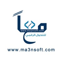 Ma3an Digital  معاً للتحول الرقمي logo - Similar company to Cxroot