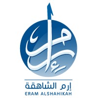 Eram Al Shahikah Contracting LLC logo - Similar company to Modern Resources Group