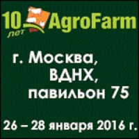 Выставка № 1 Для Профессионалов Животноводства И Птицеводства В России  