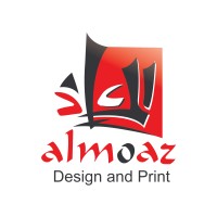 Almoaz Printing المعاذ للطباعة logo - Similar company to Megaplot Printing Center