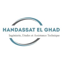 HANDASSAT EL GHAD logo - Similar company to Obtp
