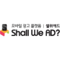 ShallWeAd Inc. logo - Similar company to Affolio