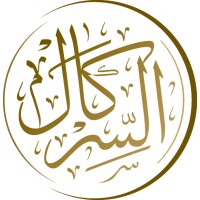 Alserkal Group logo - Similar company to Handle Consulting