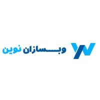 وبسازان نوین logo - Similar company to Fika Advertising Agency