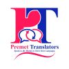 Premet Translators logo - Similar company to Dan Mill Training