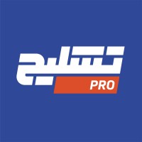 Tashleeh Pro logo - Similar company to Phys فز