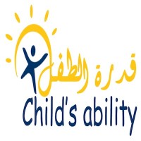 Childability Centre For Special Needs Children logo - Similar company to Grapefruit