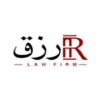 مكتب رزق للمحاماة logo - Similar company to Primus Law Firm