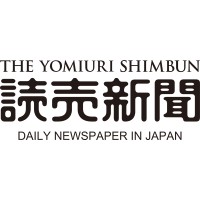 THE YOMIURI SHIMBUN logo - Similar company to E & C Charcoal