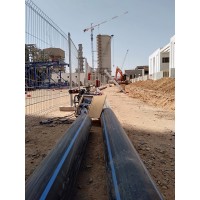 Setrap Travaux logo - Similar company to Setrap Sarl