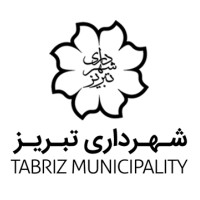 Tabriz Municipality شهرداری تبریز logo - Similar company to Giv Marcom