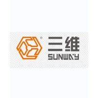 Shandong Sunway Heavy Steel Structure Co., Ltd logo - Similar company to Conshell Composite Material Co. Ltd