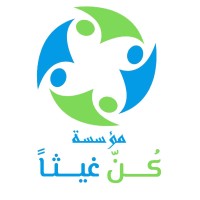 Kon Ghaitha Development Foundation logo - Similar company to Worldsbyhekaya