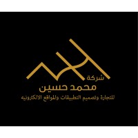 شركة محمد حسين logo - Similar company to Hamdan Group