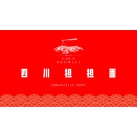 Eden Noodles Cafe logo - Similar company to Yoututor Ltd.