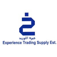 Experience Trading Supply Est. logo - Similar company to Control Systems Holding Co. Ltd.
