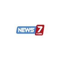 News7 Tamil logo - Similar company to Virtual Production
