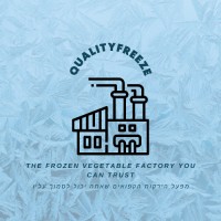 QUALITYFREEZE SP ZOO