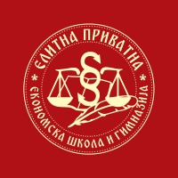 Elitna privatna ekonomska skola i gimnazija logo - Similar company to Schauffeurs