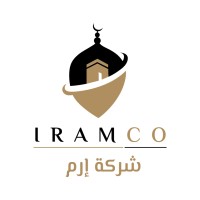 Iram For Umrah Services logo - Similar company to Travotels
