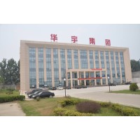 山东梁山华宇集团汽车制造有限公司 logo - Similar company to Zenvan Machinery