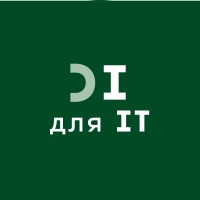 Ди для IT logo - Similar company to Peaceful Lights