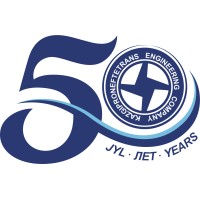 ENGINEERING COMPANY 