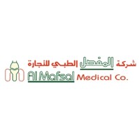 ALMAFSAL MEDICAL CO logo - Similar company to Premedsolution