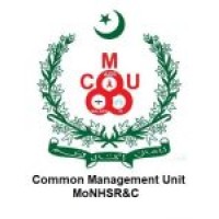 Common Management Unit (AIDS, TB & Malaria), Ministry of Health Pakistan logo - Similar company to Pakistani Youth For Climate Action