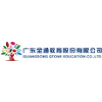 广东全通教育股份有限公司