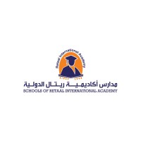 Retaal International Academy logo - Similar company to Gomaster