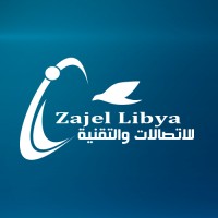 زاجل ليبيا ZajelLibya logo - Similar company to Security Side Co